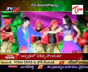 Big Screen Latest & Upcoming Telugu Film News - 02