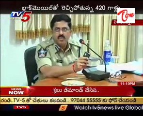 2 held for Sending Fake SMS between Wife and Husband