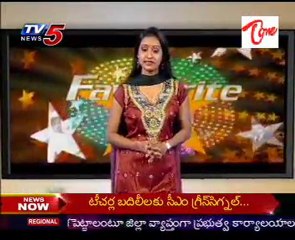 Your Favourite 5 - Krishna - Jayapradha - Radha's - Simhasanam - 02