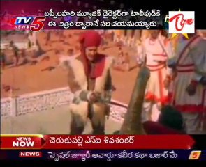 Your Favourite 5 - Krishna - Jayapradha - Radha's - Simhasanam - 03