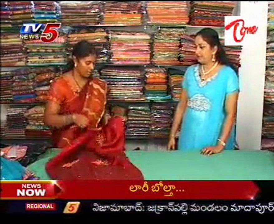 Snehitha - Easy Shopping - Latest Designer Sarees