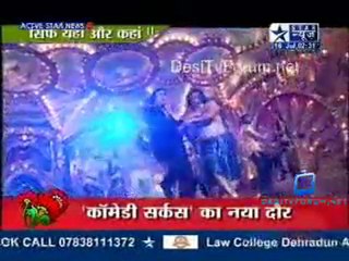 Saas Bahu Aur Saazish SBS  -16th July 2011 Video Watch Online p1