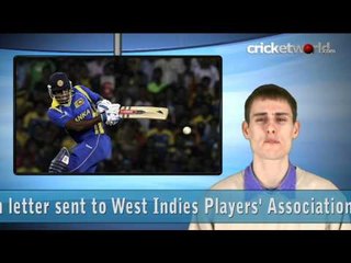 Cricket World TV - In And Out - 23rd June 2011