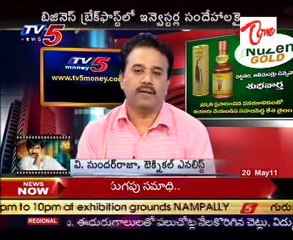 Business Breakfast - Suggestions To Investors - 01.flv