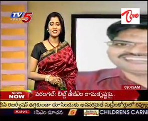 Favourite5 - Special On Sirivennela Seetharama Sastry - 02