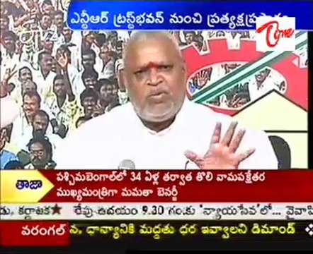TDP Senior Leader Erramnaidu Talking To Media From NTR Trust Bhavan