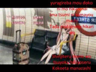 opening hidan no aria lyrics