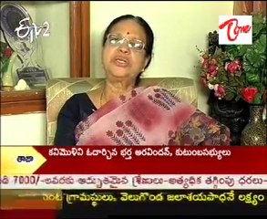 ETV2 Sukhibhava - Health Tips - 01