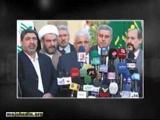 کاوش ـ کارت عراقی نیروی قدس