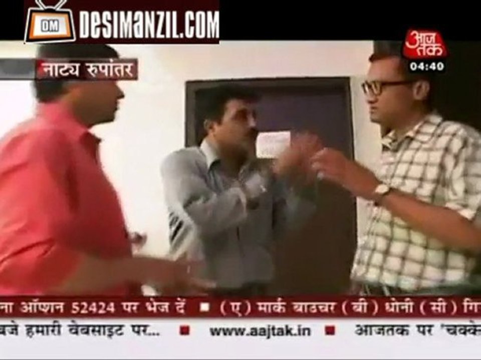 Indian Media Blaming Pakistan for Mumbai Attacks