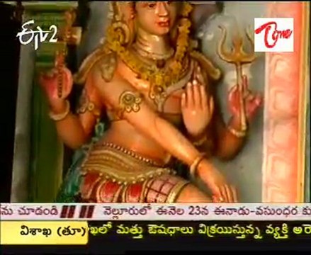 ETV2 Teertha Yatra - Sri Siddhi Vinayaka Swamy - West Marredpally - 01