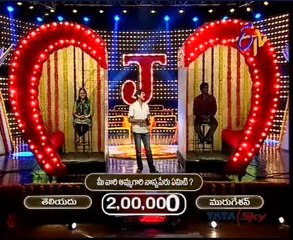 Jagapathi Babu's - Raju - Rani - Jagapathi - with S.S. Rajamouli Couple - 04