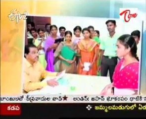 Lakshyam - Educational - Career Plans - 02