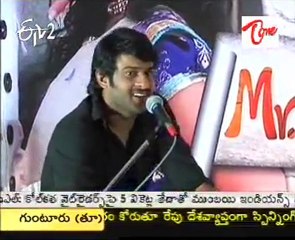 Prabhas - Kajal - Taapsee's - 'Mr. Perfect' Unit Success Meet