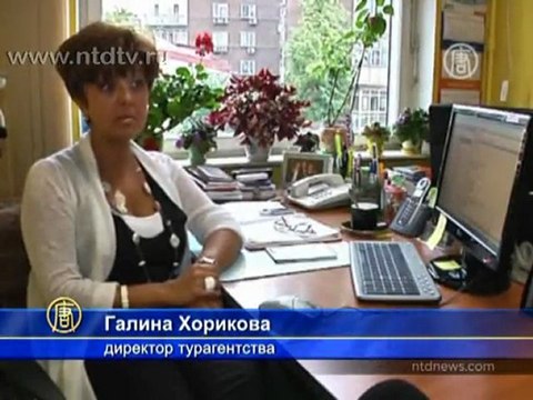 Безопасность новый приоритет русских туристов