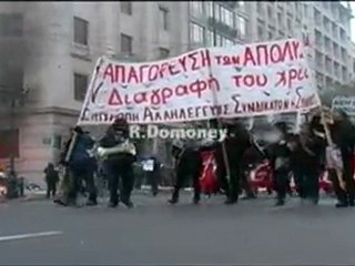 Grève générale et émeutes en Grèce