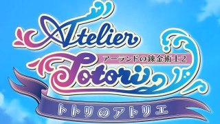 Atelier Totori: The Adventurer Of Arland (OP) - Playstation® 3