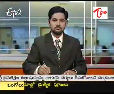 Today Good Morning News - 23rd May 2011