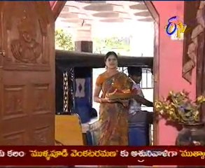 Thoorpu Padamara   Episode 442