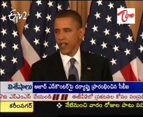 Obama Comments On India - Pakistan Relationship
