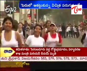 Women Running Race With Heels Held  In Peru
