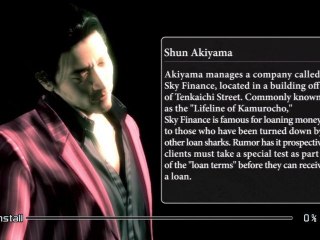 Vidéo Test Hauppauge HD PVR: Yakuza 4