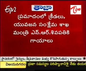 Tamil Nadu minister Pichai dies in road accident