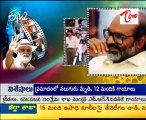 ETV Talkies - Birth Day Wishes To Director Raghavendra Rao - 03