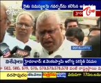 TDP Leader Erram Naidu Talking To Media