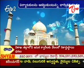 Symbol Of Love Indian Historical Monument Tajmahal