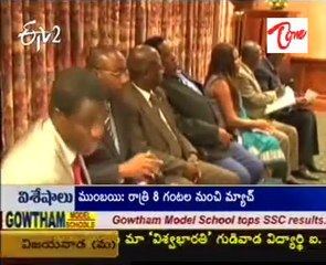 Manmohan Singh's six day African nations tour begins today