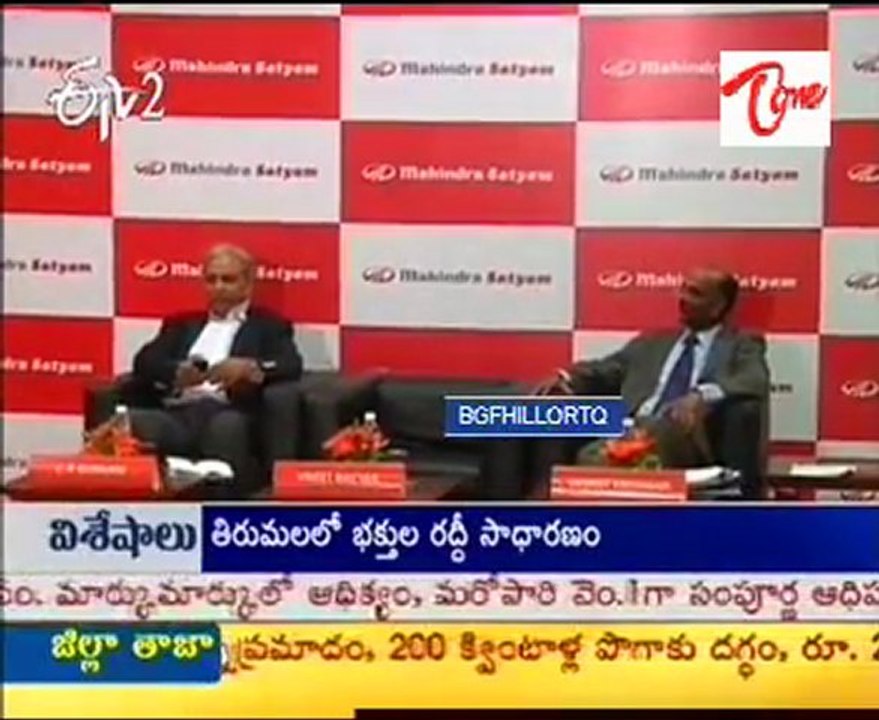 Satyam TechM merger likely by May 2012
