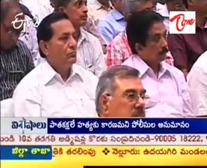 Central Minister Jayaram Comment On IITs In India