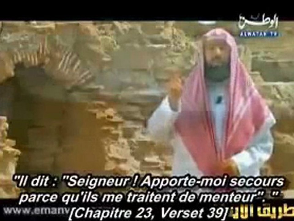 Dailymotion - L'histoire du prophète Hud LES HISTOIRES DES PROPHETES - une vidéo Expression Libre.mp4