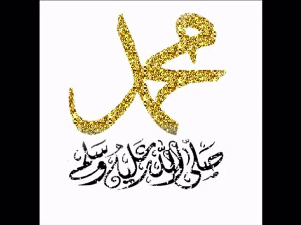 Cours N°29 .{2/2} : La Bataille de Al-'Ahzâb en cinq points_{Kamel Abou Abderrahman}