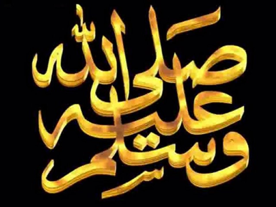 Cours N°29 .{1/2} : La Bataille de Al-'Ahzâb en cinq points_{Kamel Abou Abderrahman}