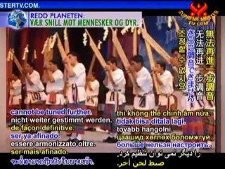 Khaen: Resonating Music in All Lao Hearts