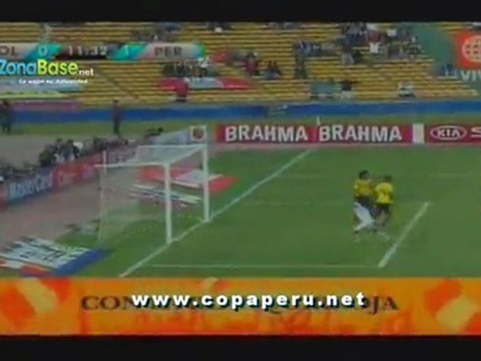 Gol de Carlos Lobatón - Perú 1-0 Colombia - Copa América 2011