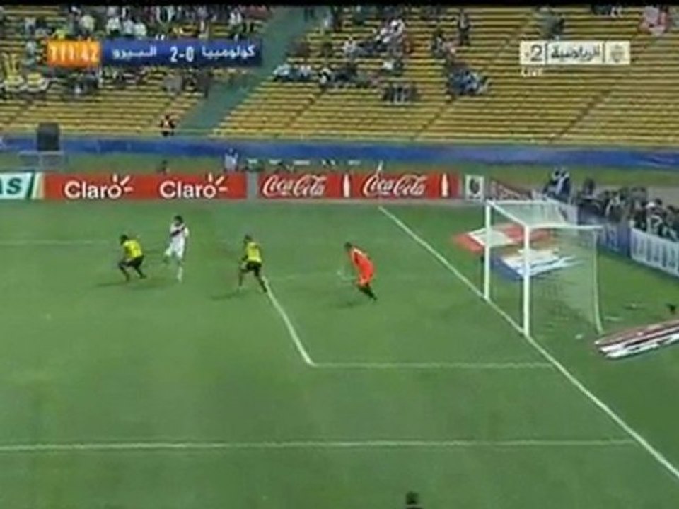 colombia 0  vs  2 peru
