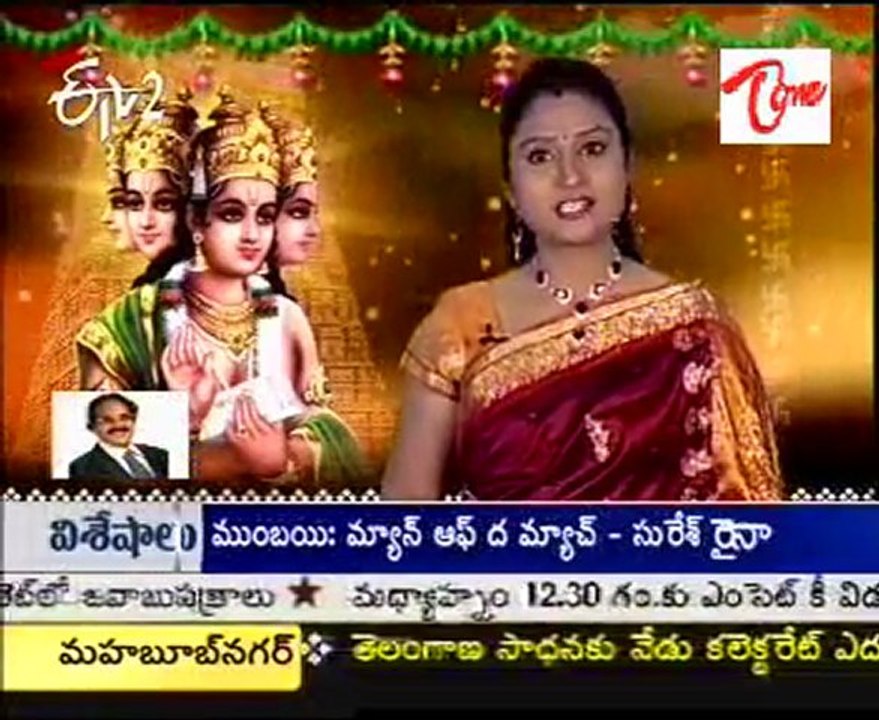 ETV2 Teertha Yatra - Sri Brahma Temple - Pushkar - 01