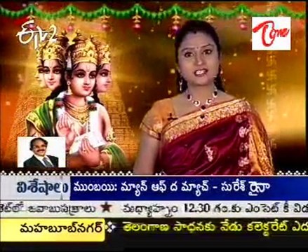 ETV2 Teertha Yatra - Sri Brahma Temple - Pushkar - 01