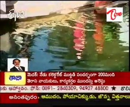 ETV2 Teertha Yatra - Sri Brahma Temple - Pushkar - 03