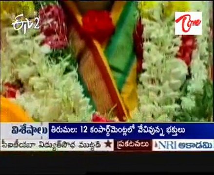 ETV2 Teertha Yatra - Sri Sai Baba Mandiram - Karimnagar - 02