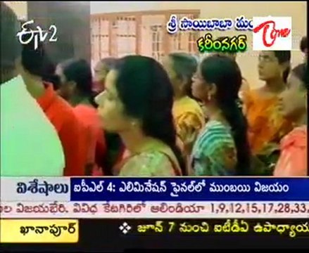 ETV2 Teertha Yatra - Sri Sai Baba Mandiram - Karimnagar - 03
