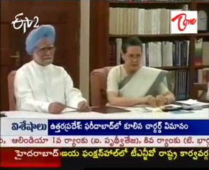 2G scam Behura pins blame on predecessor & Raja