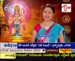 ETV2 Teertha Yatra - Sri Nettikanti Anjaneya Temple - Kasapuram - 01