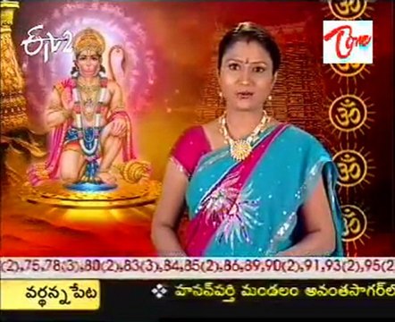 ETV2 Teertha Yatra - Sri Nettikanti Anjaneya Temple - Kasapuram - 03