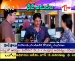 ETV Talkies - Krishnudu & Ajay In Vikuntapali - 02