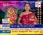 ETV2 Teertha Yatra - Sri Lakshmi Narasimha Swamy Temple - Yadagiri Gutta - 01