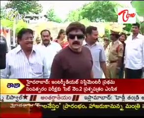 'Telugu Ammai' Saloni act with Big Stars